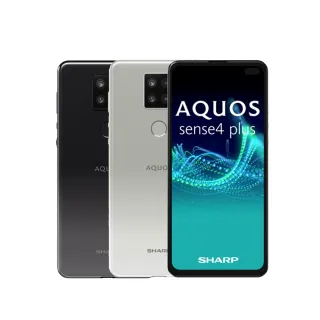 【SHARP 夏普】A級福利品 AQUOS sense4 plus 6.7吋(8G/128G)
