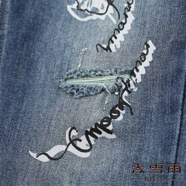 【MYVEGA 麥雪爾】字母印花反摺褲管刷色丹寧牛仔褲-藍