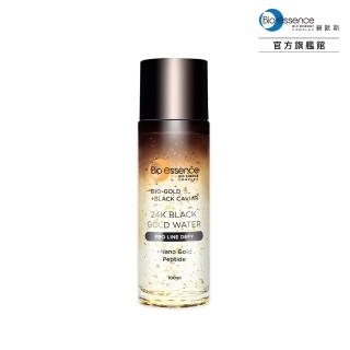 【Bio-essence 碧歐斯】BIO金萃黑魚子黃金精華露100ml
