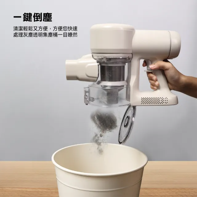 【THOMSON】無線手持吸塵器 TM-SAV72D(含 除蟎刷頭)