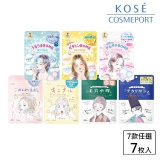 【KOSE COSMEPORT】光映透 8分鐘插畫面膜-7枚入(集中調理禦痘/速攻集中/毛穴)