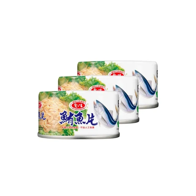 【愛之味】鮪魚片6入+經典醬菜6罐組-6款任選(滿心誠意拜拜箱)
