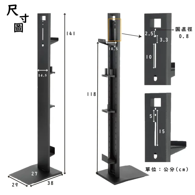 【TaKaYa】Dyson吸塵器架收納架/戴森V8-V15/V23/Gen5(LGA9+/小米追覓適用/可放掃地機器人)