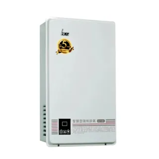 【HCG 和成】數位恆溫強制排氣熱水器 12L(GH1266 不含安裝)