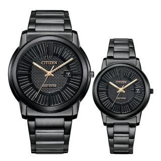 【CITIZEN 星辰】光動能情侶手錶 對錶 開學禮 送禮 推薦(AW1217-83E+FE6017-85E)