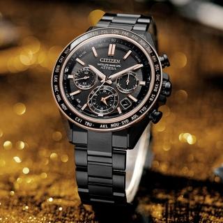 【CITIZEN 星辰】ATTESA 超級鈦 GPS衛星對時腕錶/44.6mm(CC4074-61W)