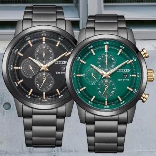 【CITIZEN 星辰】Chronograph系列 光動能三眼計時腕錶/43mm(CA0746-85E/CA0746-85X)