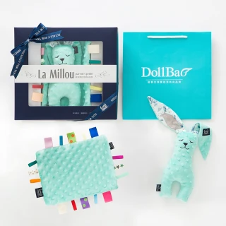 【La Millou】安撫禮盒_豆豆安撫兔+豆豆安撫巾-贈送禮提袋(多款可選_彌月禮盒)