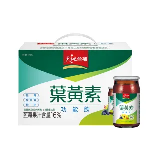 【天地合補】葉黃素功能飲60mlx18入x1盒(共18入/柯佳嬿代言)