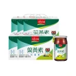 【天地合補】葉黃素功能飲60mlx18入x5盒(共90入/柯佳嬿代言)