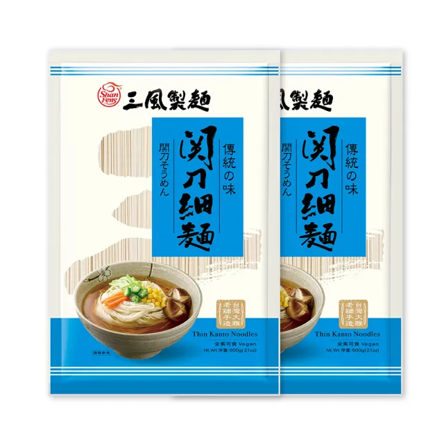 | BALIMAN情報局 【2026】麵線推薦|10款高評價人氣品牌排行榜 | BALIMAN情報局