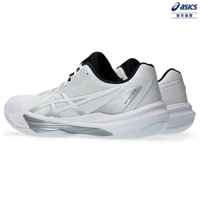 【asics 亞瑟士】SKY ELITE FF 3 男款 排球鞋 匹克球(1051A080-105)