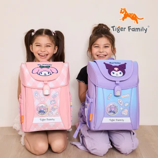 【Tiger Family】學院風超輕量護脊書包-三麗鷗聯名款-酷洛米大耳狗美樂蒂(125-150CM適用 努拉一家推薦)