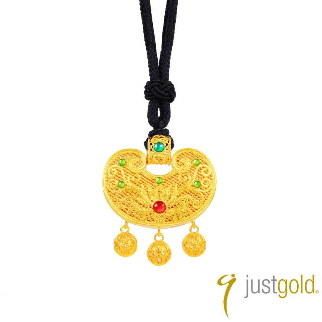 【Just Gold 鎮金店】雋藏 福聚吉珍 黃金吊墜(附繩)