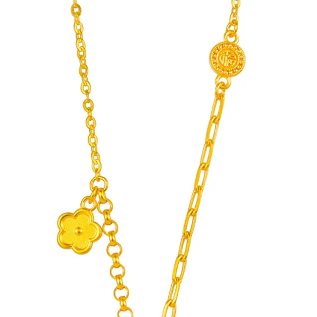 【Just Gold 鎮金店】雋藏 福祿花開 黃金項鍊