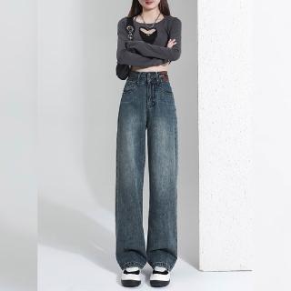 【ONEY 歐妮】★美式直筒中高腰牛仔褲(女裝/長褲/休閒褲/牛仔褲)