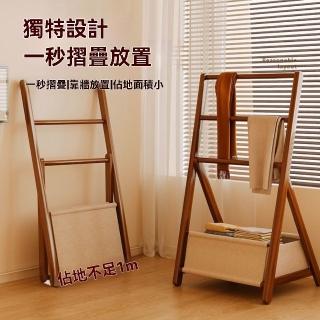 【匠俱】掛衣架50*40*120(落地臥室衣帽架 簡易衣物收納架 楠竹家用摺疊曬衣架)