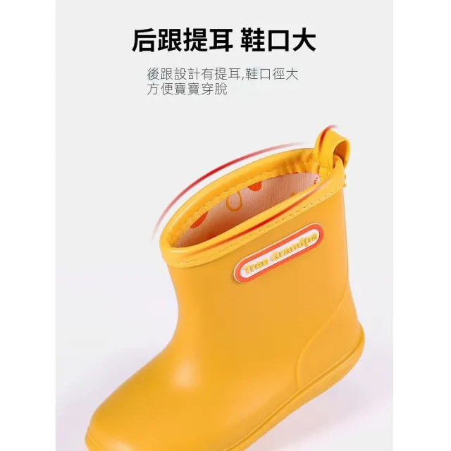【星星親子館】20色 馬卡龍 日本 兒童雨鞋 兒童雨靴 防水 雨鞋(兒童雨鞋 兒童雨靴)