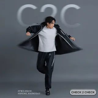 C2C秒穿脫兩件式極鋒鍍膜雨衣