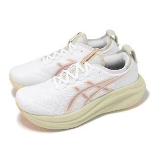 【asics 亞瑟士】慢跑鞋 GEL-Nimbus 27 2E 寬楦 男鞋 黃褐 緩震 運動鞋 亞瑟士(1011B956102)