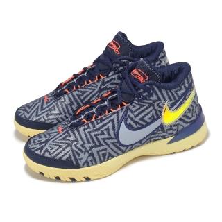 【NIKE 耐吉】籃球鞋 LBJ NXXT Genisus EP 男鞋 藍 橘 緩震 LeBron 詹姆斯(HF0711-401)