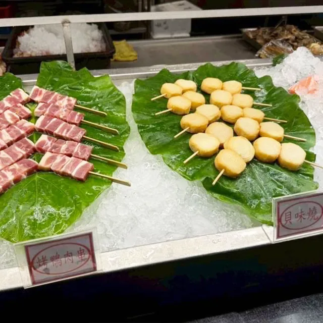 【久千代海鮮百匯】2025年4月起適用★假日下午茶自助百匯吃到飽(現流海鮮無限供應)