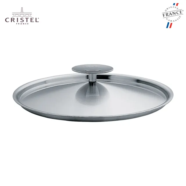 【CRISTEL】專用鍋蓋 手柄可拆式16cm K16P(法國原裝進口)