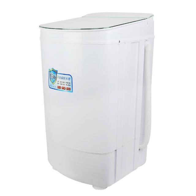 【勳風】10公斤沖脫雙用脫水機 HHF-K9790(含運僅配送一樓)