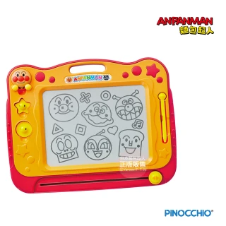 【ANPANMAN 麵包超人】官方商店  麵包超人 NEW天才小頭腦 塗鴉小教室