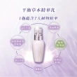 【COSME DECORTE 黛珂】平衡草本 精華乳300mL