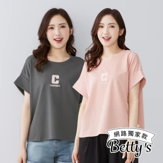 【betty&rsquo;s 貝蒂思】網路獨賣★C字珠飾舒棉短袖上衣(共四色)