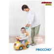 【ANPANMAN 麵包超人】官方商店 麵包超人 三段變身趣味推式防側翻學步車