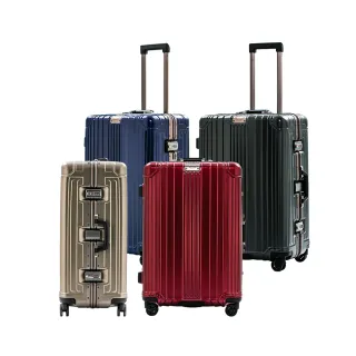 【AOU 微笑旅行】買一送一 定義旅程 TSA海關鎖行李箱 27吋 靜音耐重抗凍輪(附台灣製客製化內裝兩個)