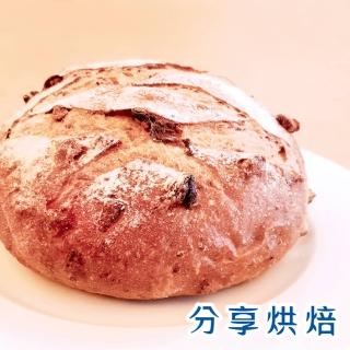 【分享烘焙】酒釀梅果核桃麵包禮盒4入(800g±5%/入)(創新獨特味道融入麵包內)