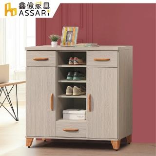 【ASSARI】4尺艾力鞋櫃(寬120x深40x高118cm)