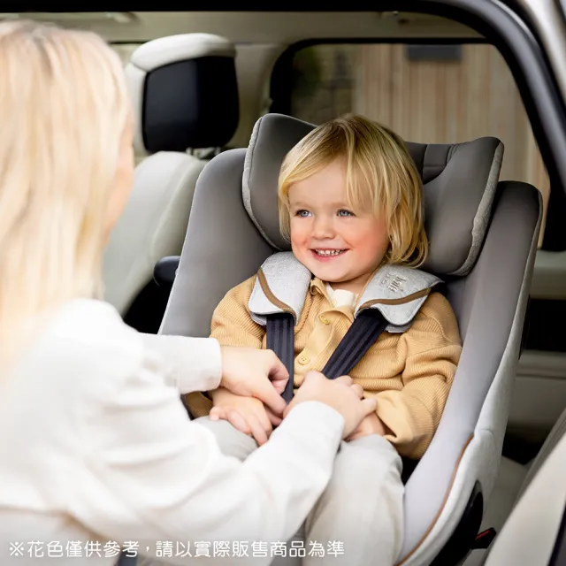 【Joie】i-Harbour™ 0-4歲旋轉型汽座+ i-Base™ Encore旋轉底座(Encore安可超進化汽座)