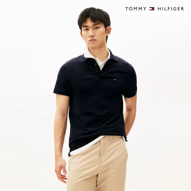 【TOMMY HILFIGER】官方旗艦館 彈性修身 Polo 衫 _藍色