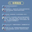 【BTP】蝦紅素+葉黃素亮澄素膠囊6入共180粒(游離型葉黃素/蝦紅素/山桑子/松樹皮/原花青素)