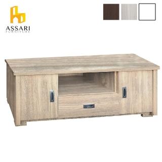 【ASSARI】4尺玩色雙門1抽電視櫃(寬121*深41*高47cm)