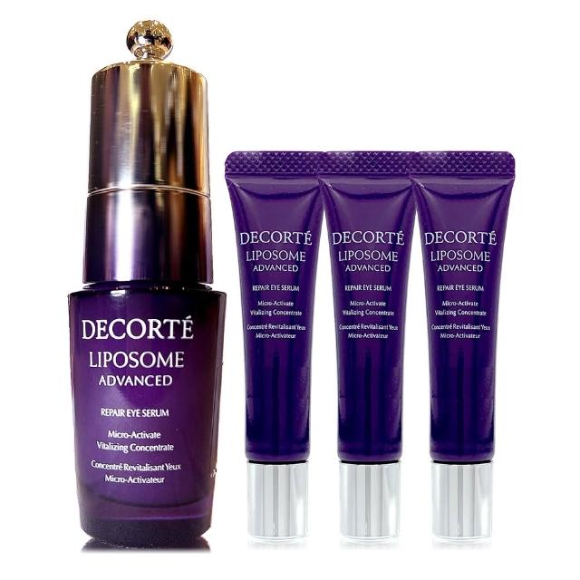 【COSME DECORTE 黛珂】超微導全能亮眼精粹20ml+8ml*3(專櫃公司貨)