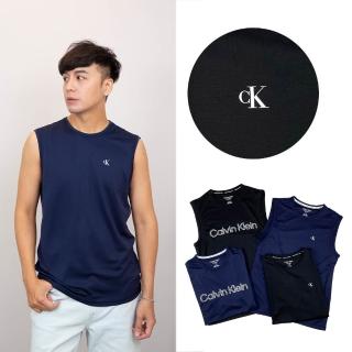 【Calvin Klein 凱文克萊】防曬背心 抗UV 排汗衫 防曬衣 無袖 背心 現貨 快乾 排汗衣 CK(防曬背心9758)