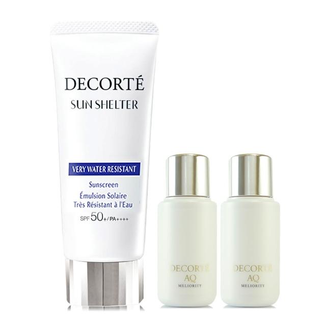 【COSME DECORTE 黛珂】多重防禦隔離乳N 60g+AQ完美精質洗顏露50ml*2(專櫃公司貨)