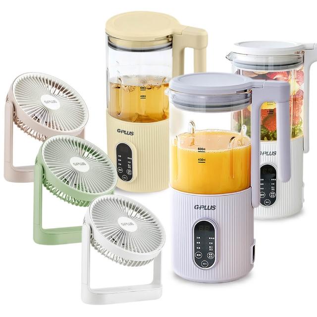 【GPLUS】GP-CHE001 冷熱營養調理機 送原廠風扇D001