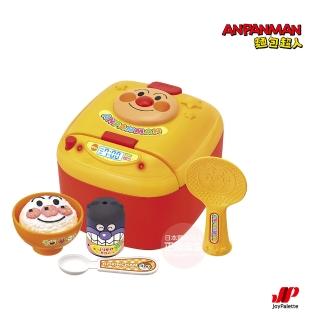 【ANPANMAN 麵包超人】官方商店 飯飯煮好囉！麵包超人炊飯玩具組