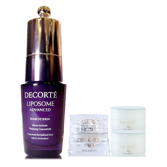 【COSME DECORTE 黛珂】超微導全能亮眼精粹20ml+AQ完美精質極燦晶粹霜2g+日霜2.5g*2(專櫃公司貨)