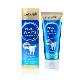 【Lab52 齒妍堂】深層美白牙膏80g(美齒小金管/牙齒美白/抗染專利/含氟牙膏/去牙漬/不刺激/亮白/安心煥白)