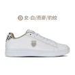 【K-SWISS】K-SWISS 時尚運動鞋 小白鞋 Court Shield II 男女-多款任選(快倉限定)