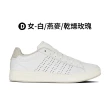 【K-SWISS】K-SWISS 時尚運動鞋 小白鞋 Court Base II/Court Tiebreak II-男女-多款任選(快倉限定)