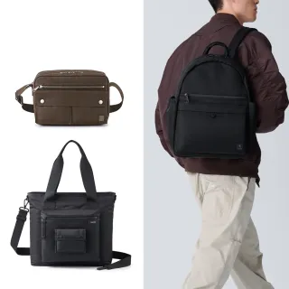 【PORTER INTERNATIONAL】品牌週限定★經典斜背包/後背包/托特包(任選特惠)