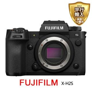 【FUJIFILM 富士】XH2S body單機身*(平行輸入)